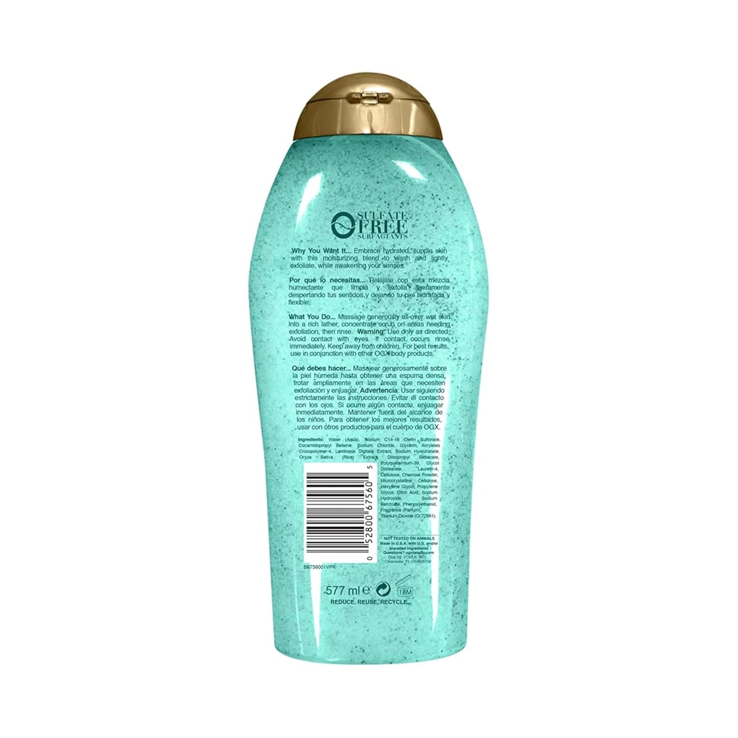 Moisturizing Body Scrub